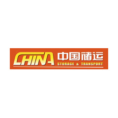China Stores & Transport 