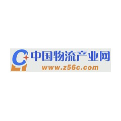 China Logistics Industry Network 