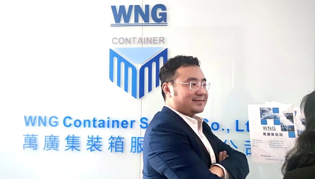 WNG Container - Go, 2021!