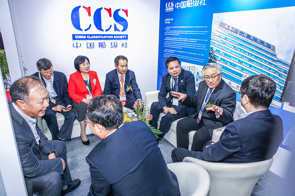 CCS Meeting