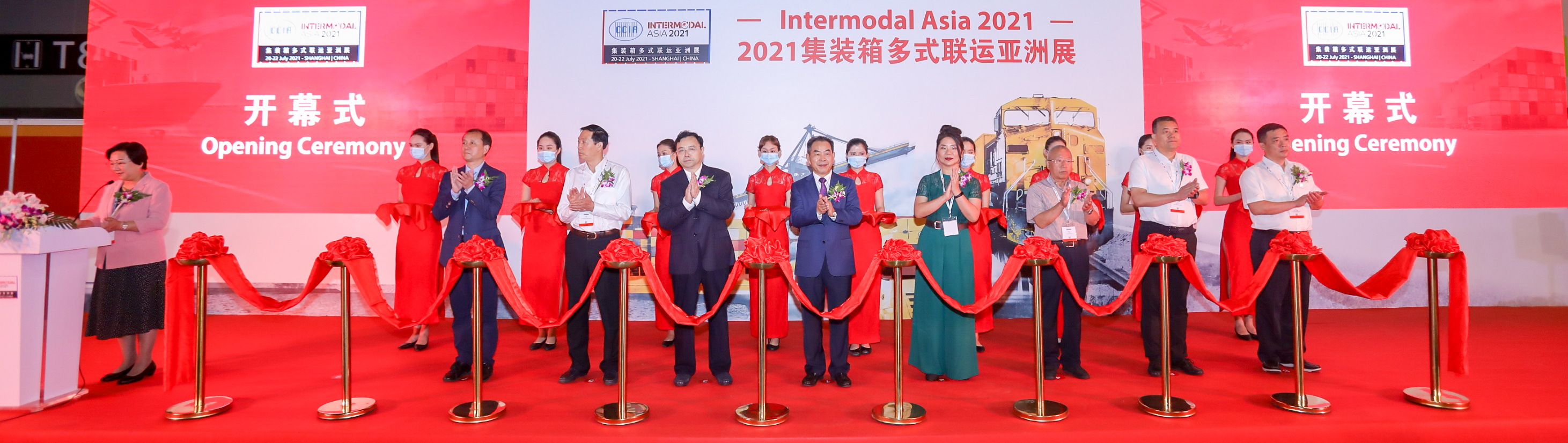 Intermodal Asia