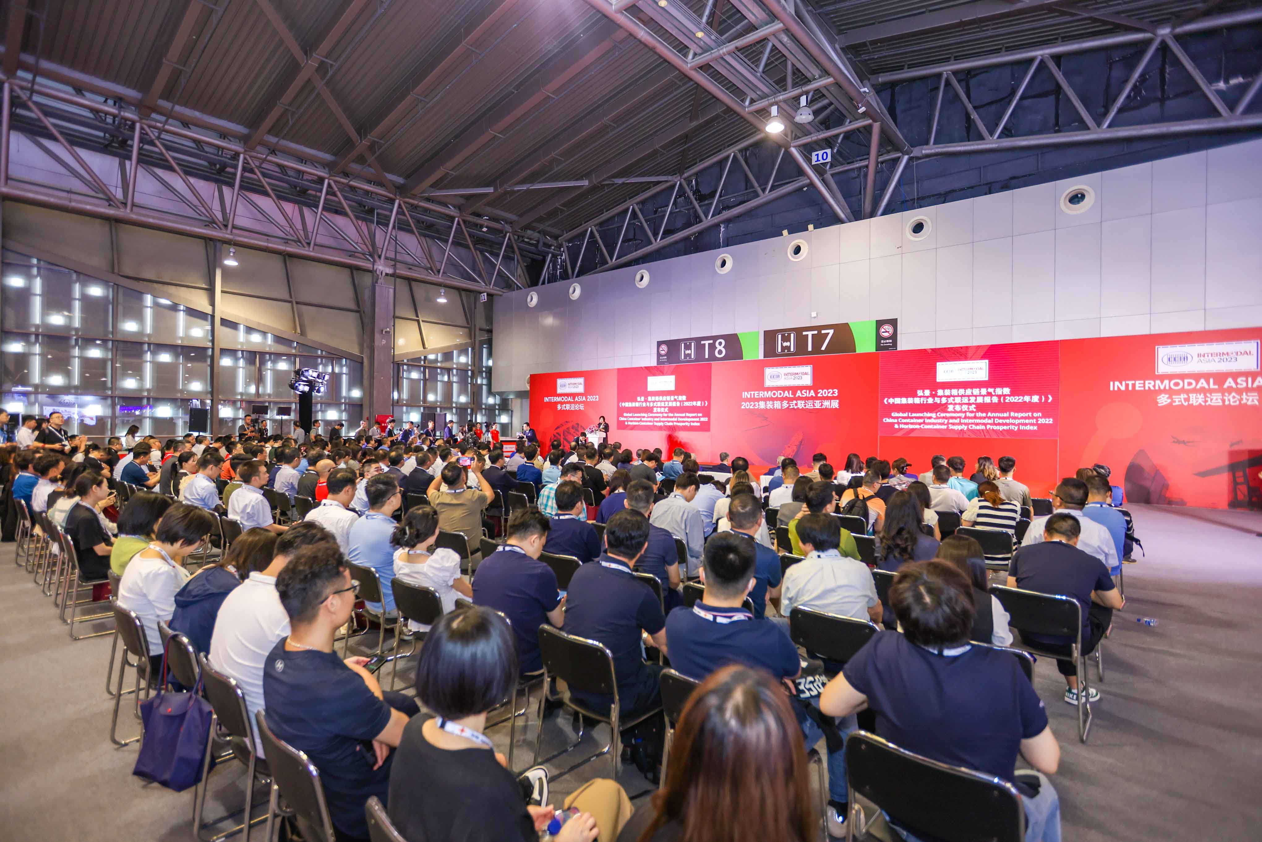 Conference 44