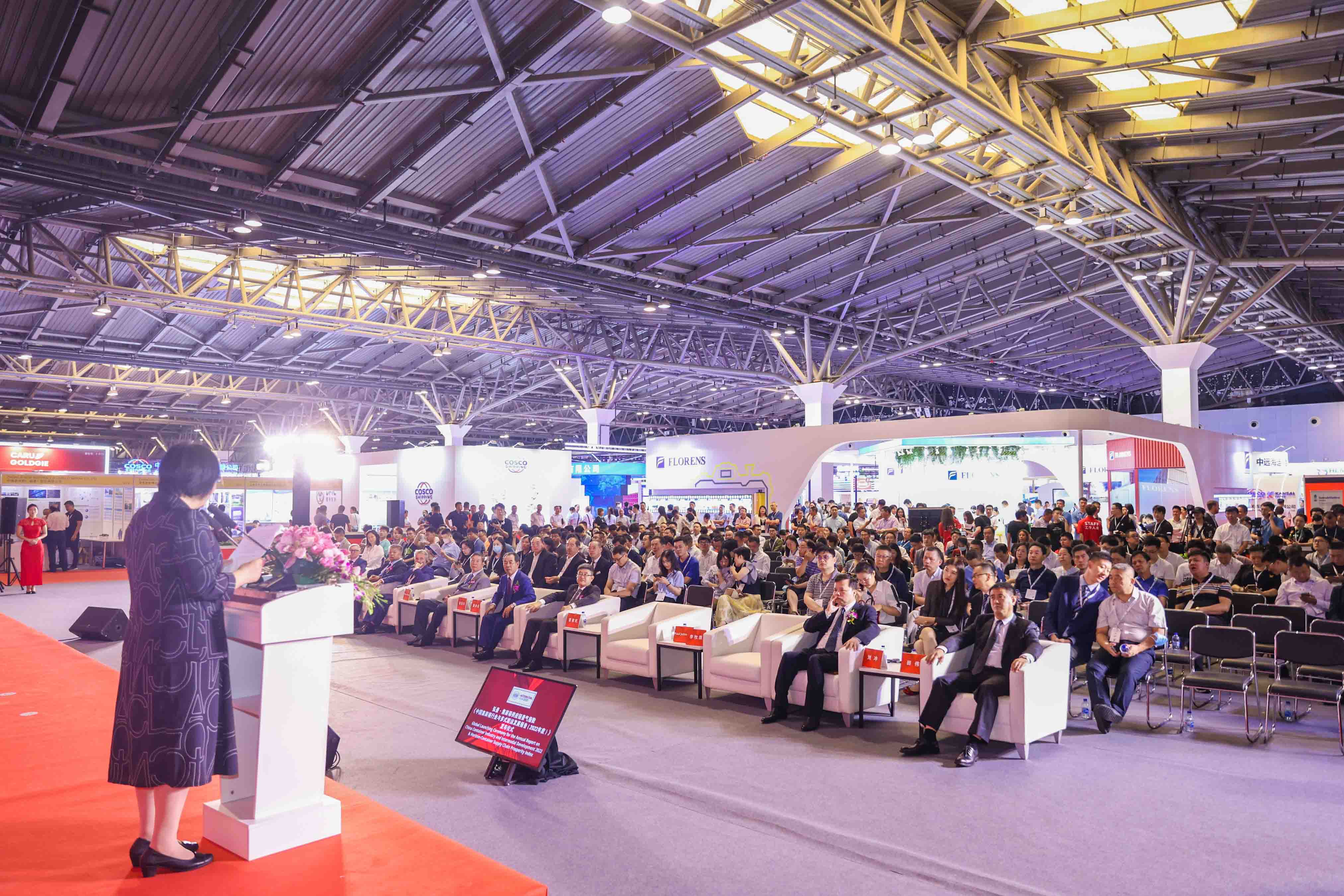Conference 45