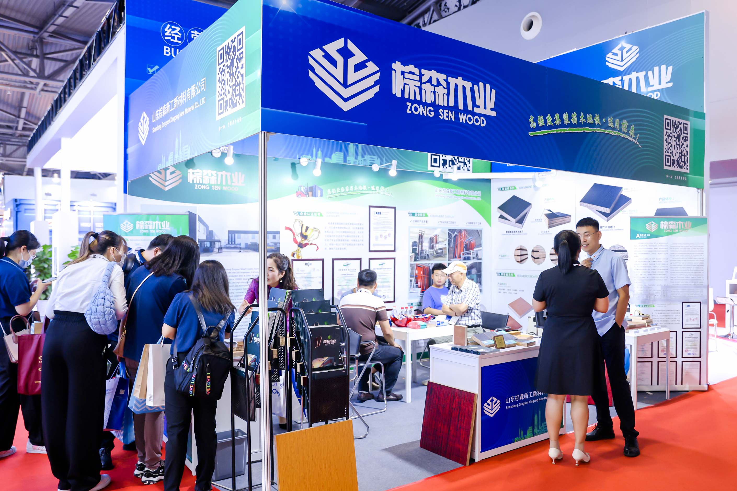 Exhibitor 13
