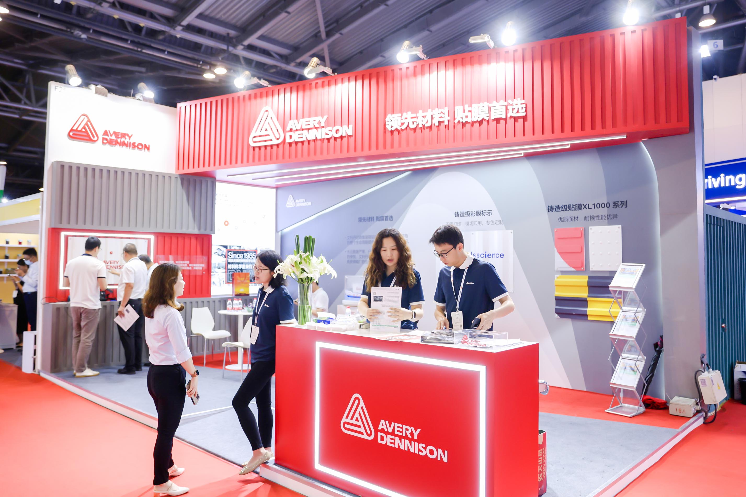 Exhibitor 23
