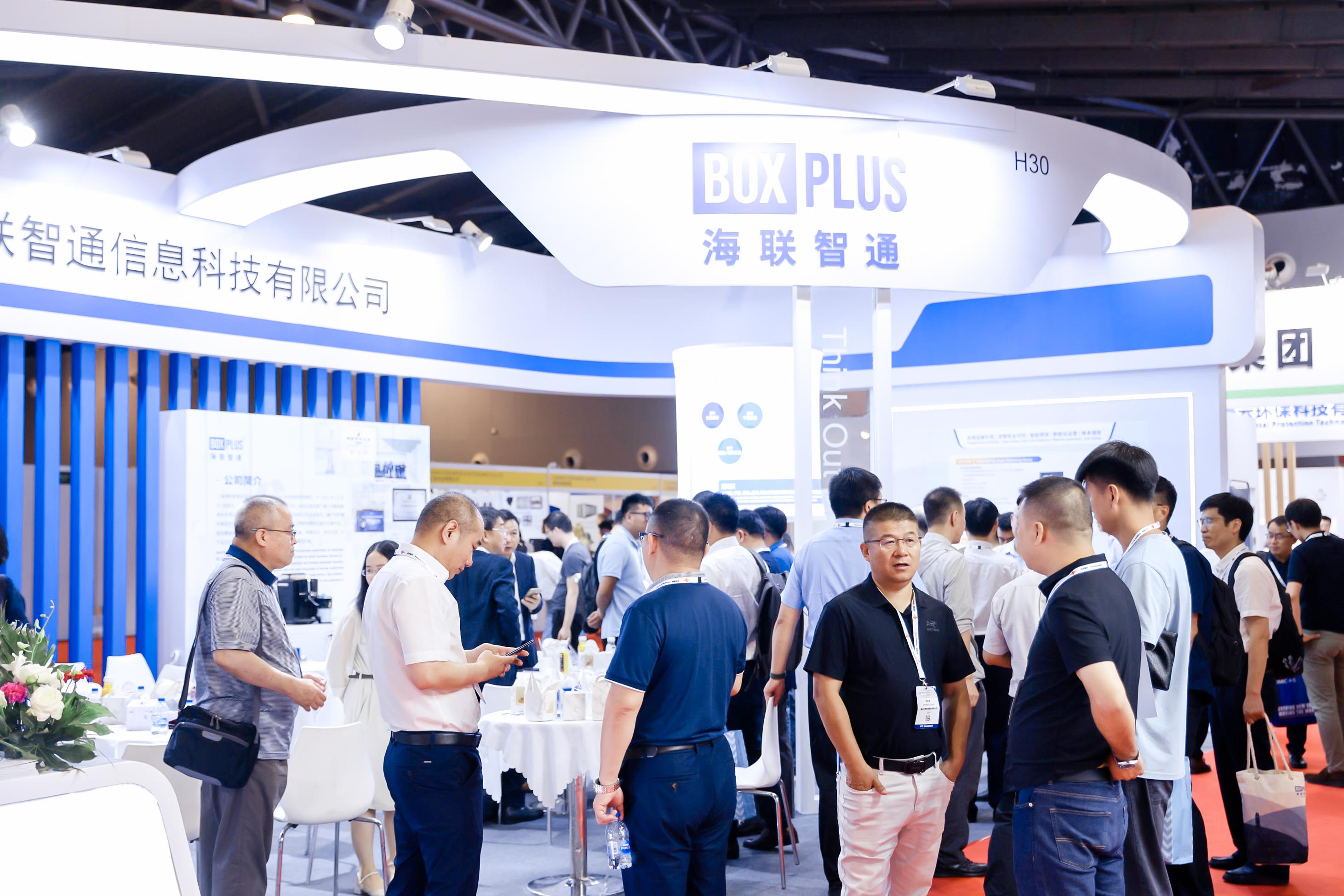 Exhibitor 25