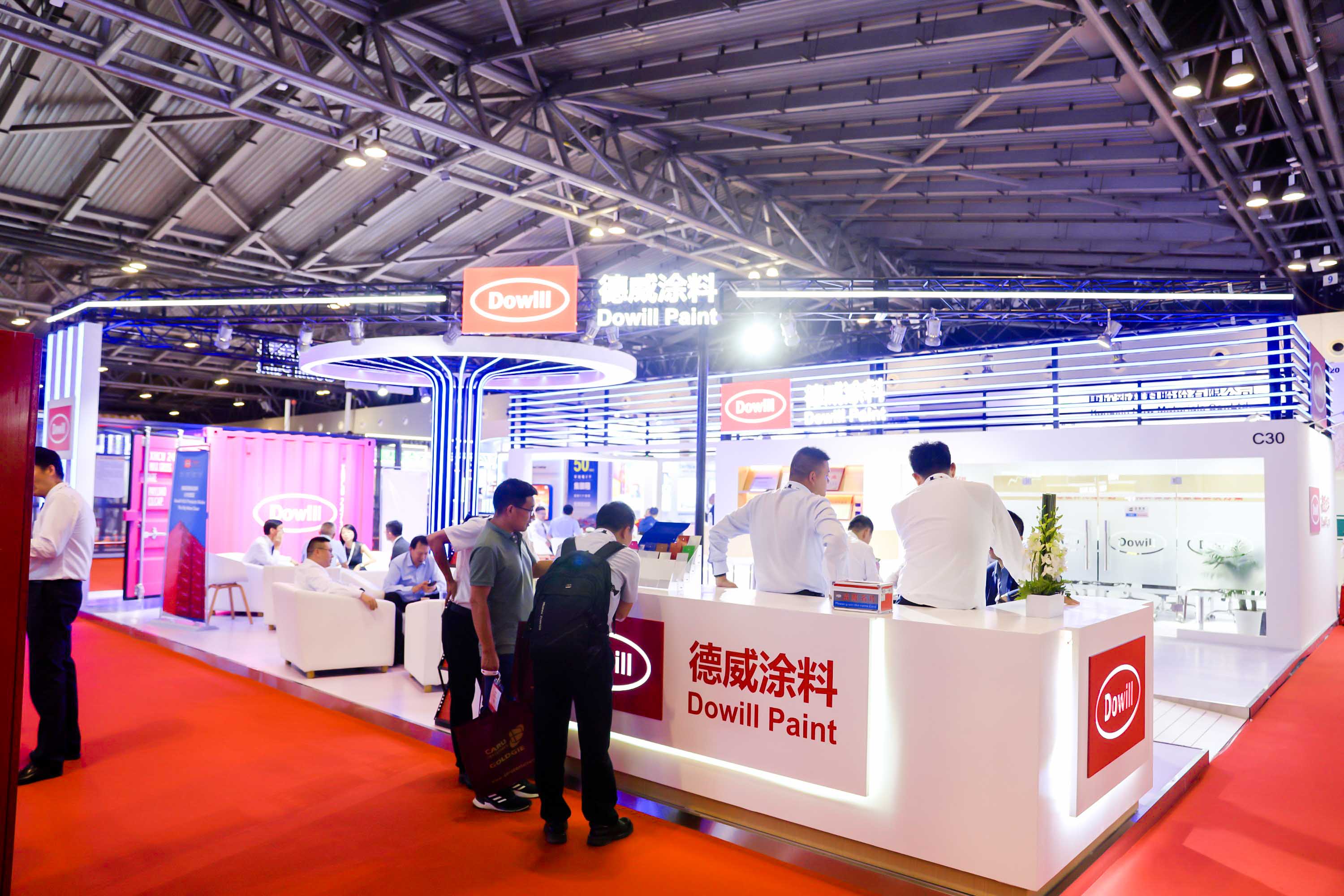 Exhibitor 29
