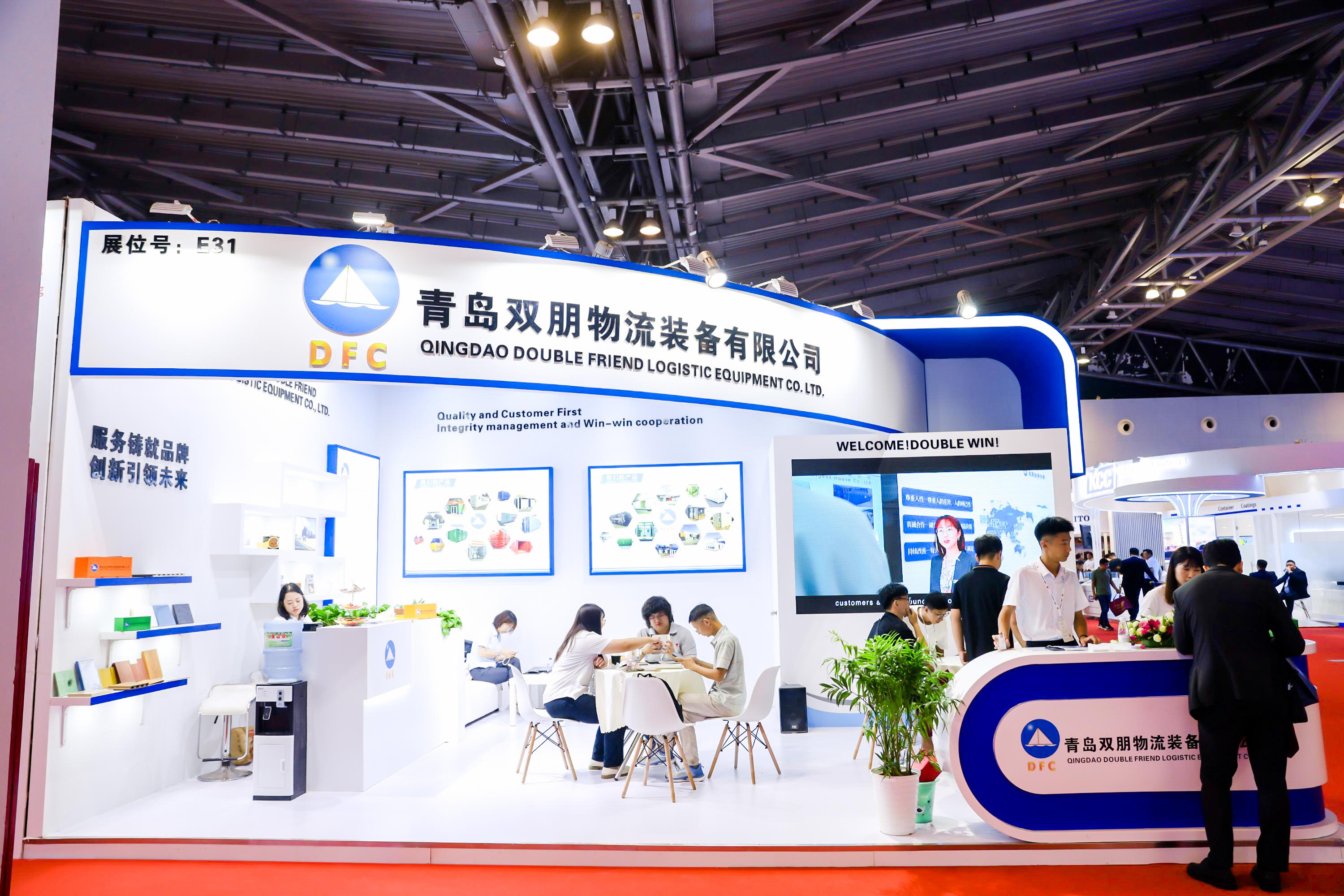 Exhibitor 30