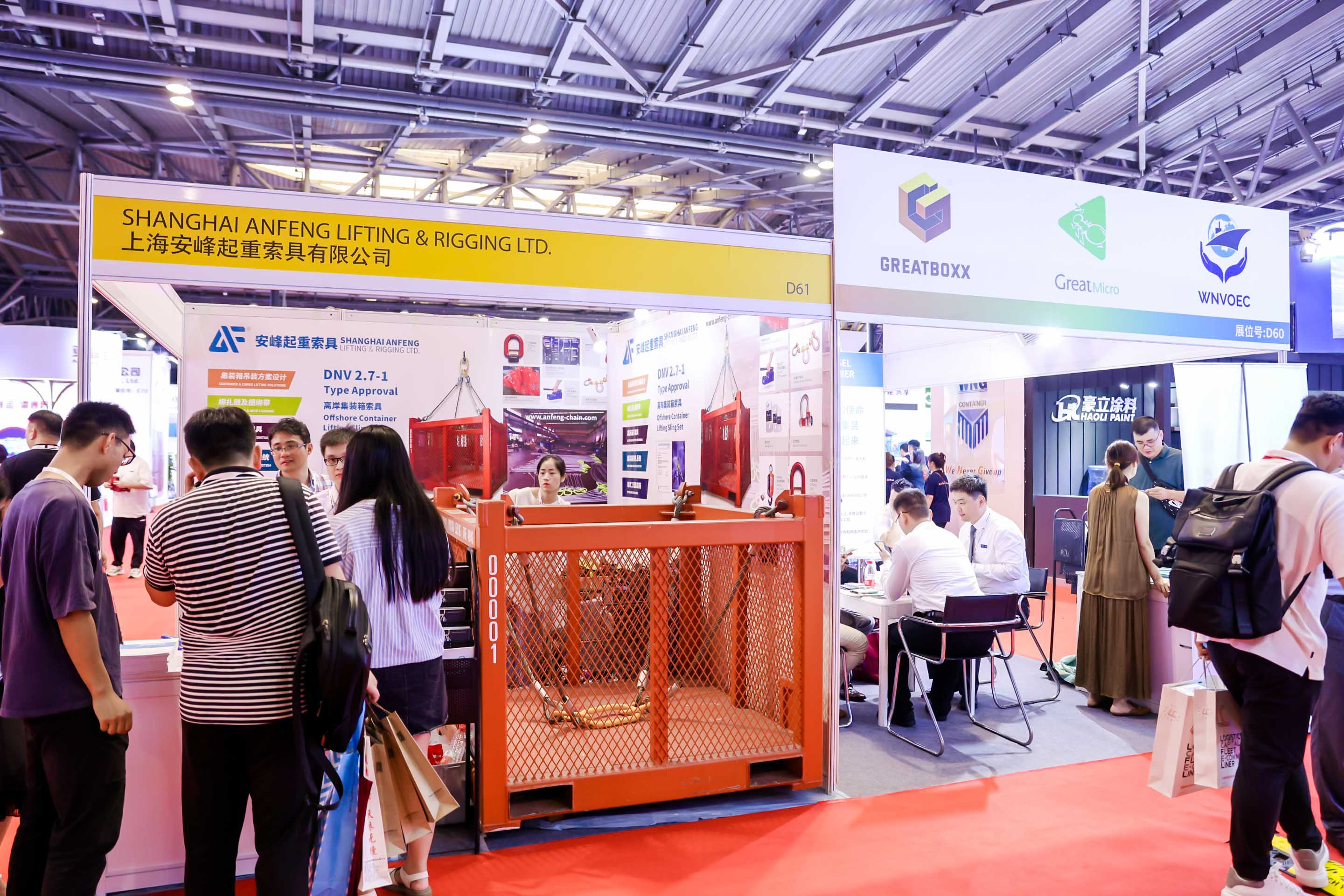 Exhibitor 37