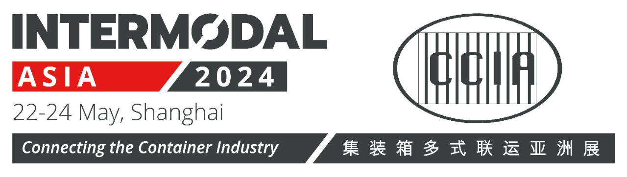 Rail Infra Forum