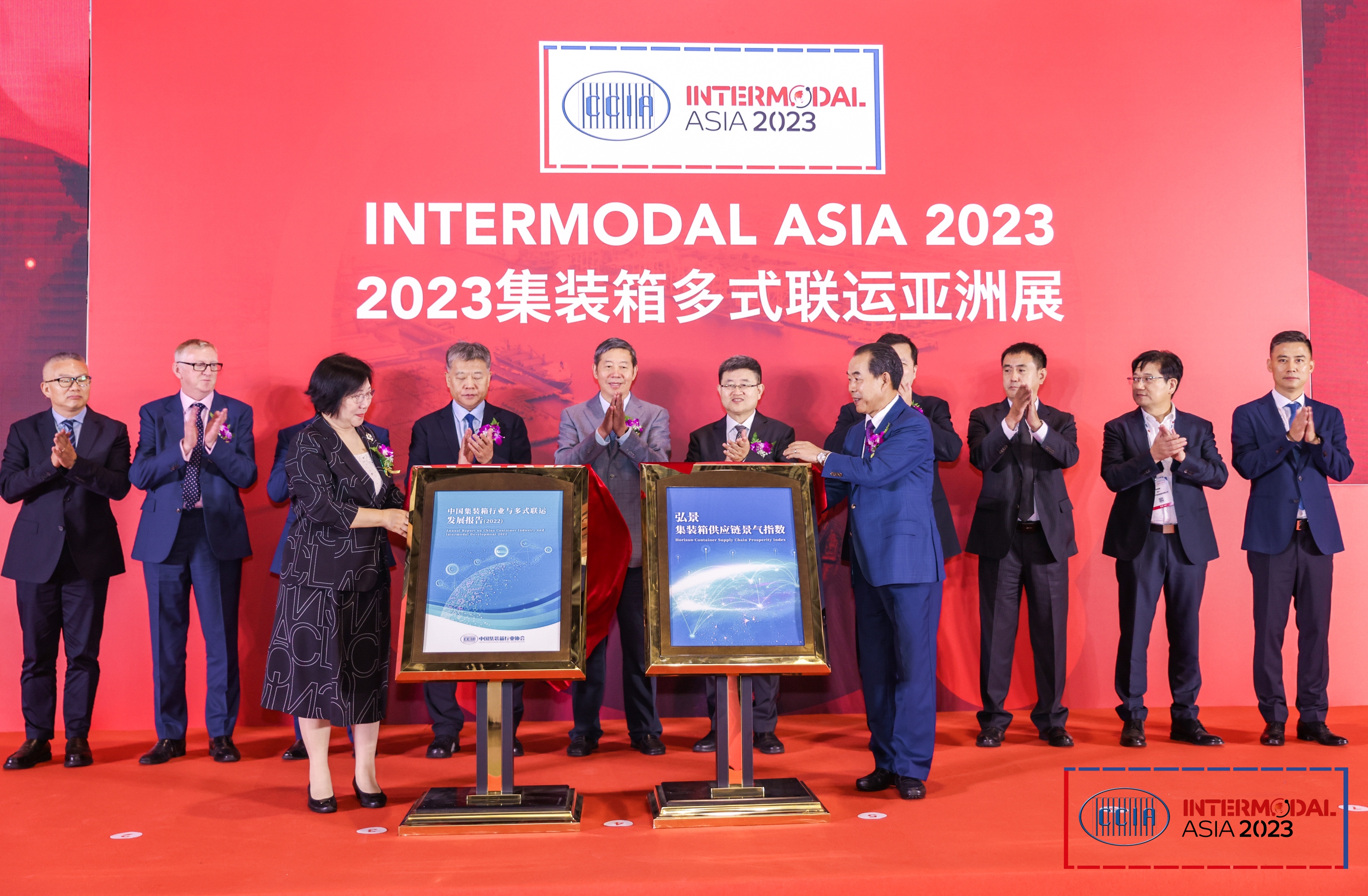 Intermodal Asia 2023 Opening Ceremony