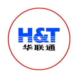 Logo of an attendee at Intermodal Asia