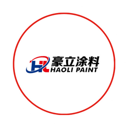 Logo of an attendee at Intermodal Asia