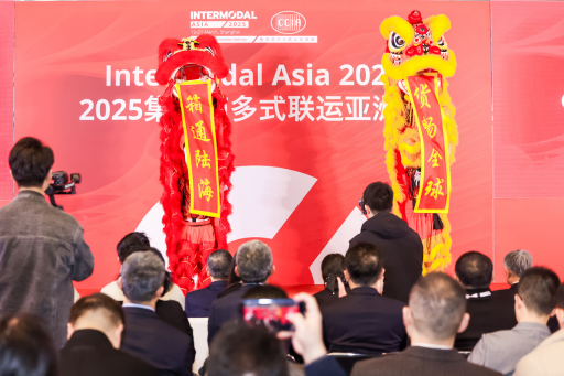 IMA25 onsite image 2