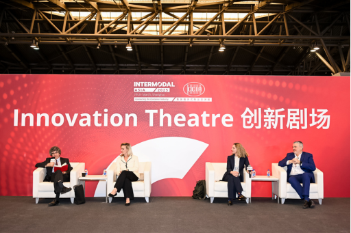 IMA25 onsite image 9