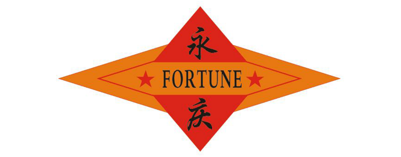 Lanyard Sponsor